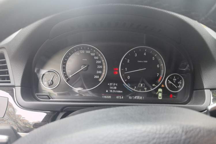 Used BMW 5 Series 2011 535Li Leading Model Instrument Cluster