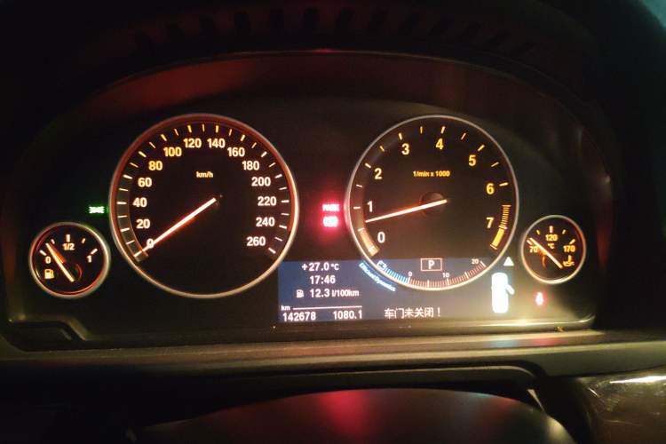 Used BMW 5 Series 2011 523Li Luxury Model Instrument Cluster