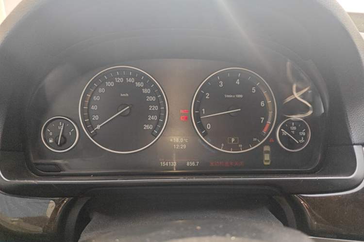 Used BMW 5 Series 2011 523Li Leading Model Instrument Cluster