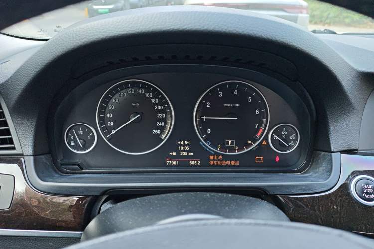 Used BMW 5 Series 2011 523Li Luxury Model Instrument Cluster
