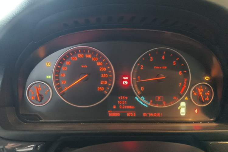 Used BMW 5 Series 2011 523Li Leading Model Instrument Cluster