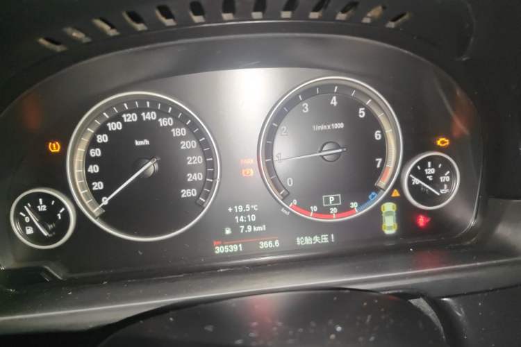 Used BMW 5 Series 2011 520Li Elegant Model Instrument Cluster