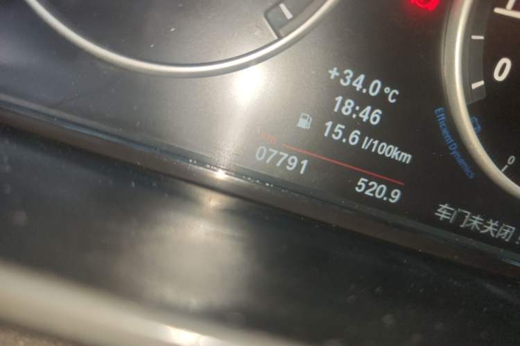 Used BMW 5 Series 2011 535Li Luxury Model Odometer Close Up
