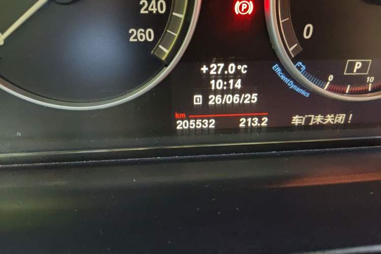 Used BMW 5 Series 2011 535i Sport Edition Odometer Close Up