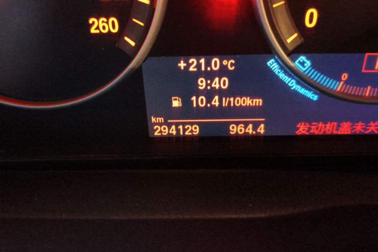 Used BMW 5 Series 2011 523Li Luxury Model Odometer Close Up