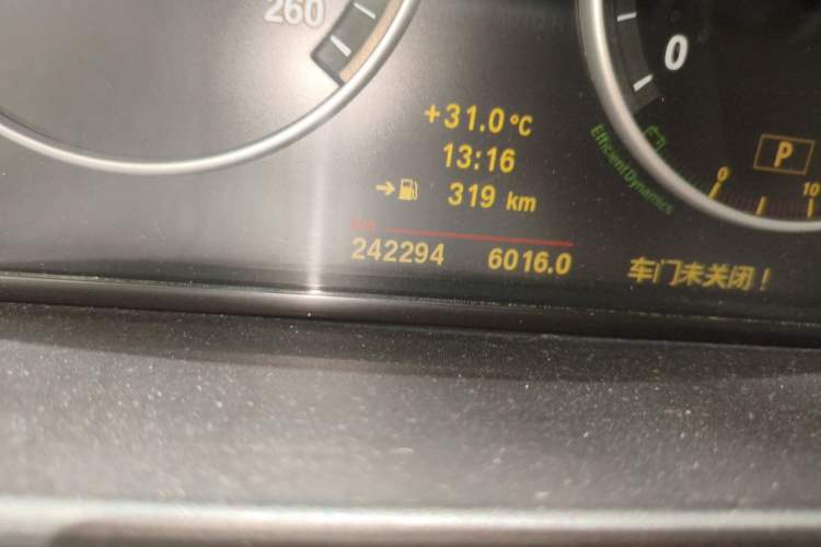 Used BMW 5 Series 2011 535Li Luxury Model Odometer Close Up