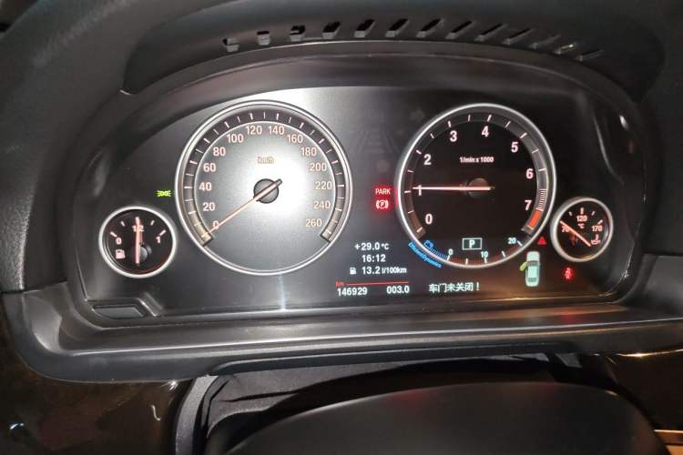 Used BMW 5 Series 2011 523i Leading Model Odometer Close Up