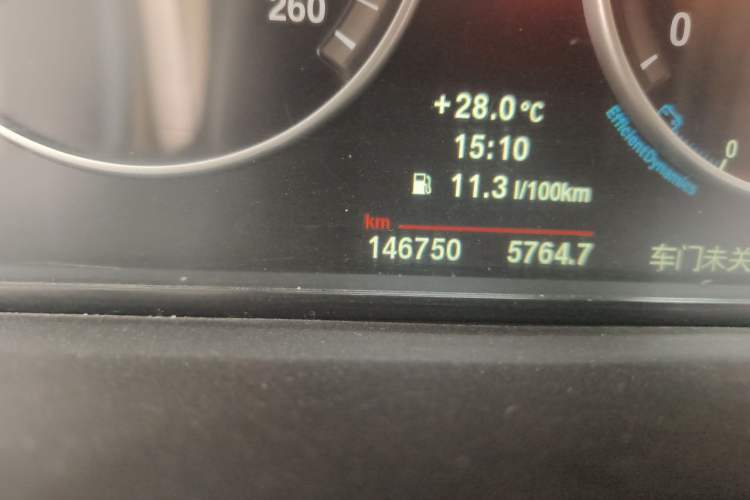 Used BMW 5 Series 2011 523Li Luxury Model Odometer Close Up