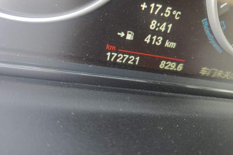 Used BMW 5 Series 2011 523Li Luxury Model Odometer Close Up