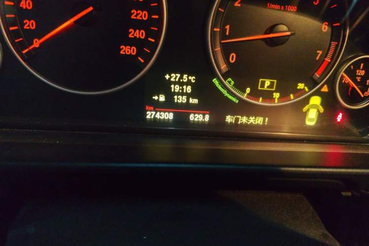 Used BMW 5 Series 2011 523Li Leading Model Odometer Close Up