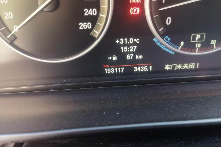 Used BMW 5 Series 2011 523i Leading Model Odometer Close Up