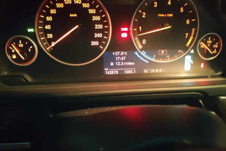 Used BMW 5 Series 2011 523Li Luxury Model Odometer Close Up