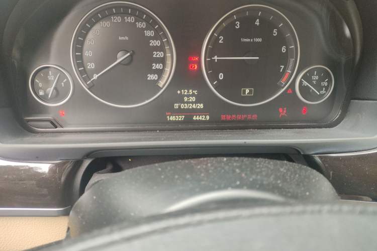 Used BMW 5 Series 2011 523i Leading Model Odometer Close Up