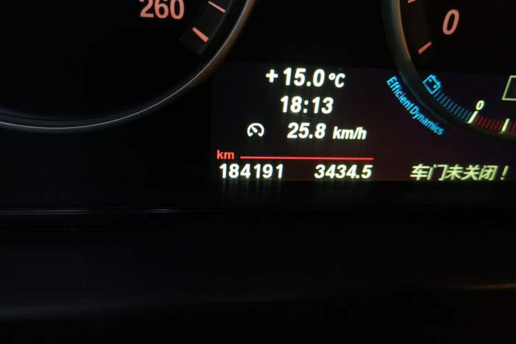 Used BMW 5 Series 2011 523i Leading Model Odometer Close Up