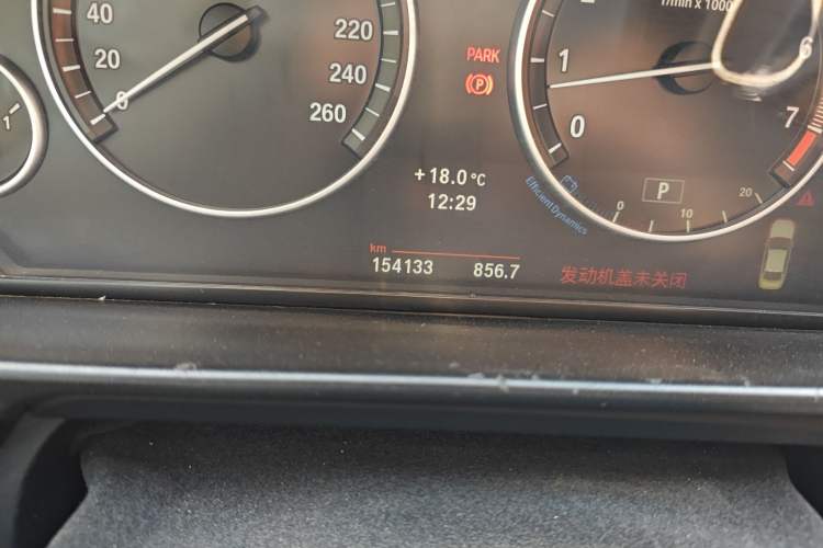 Used BMW 5 Series 2011 523Li Leading Model Odometer Close Up