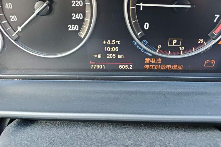 Used BMW 5 Series 2011 523Li Luxury Model Odometer Close Up