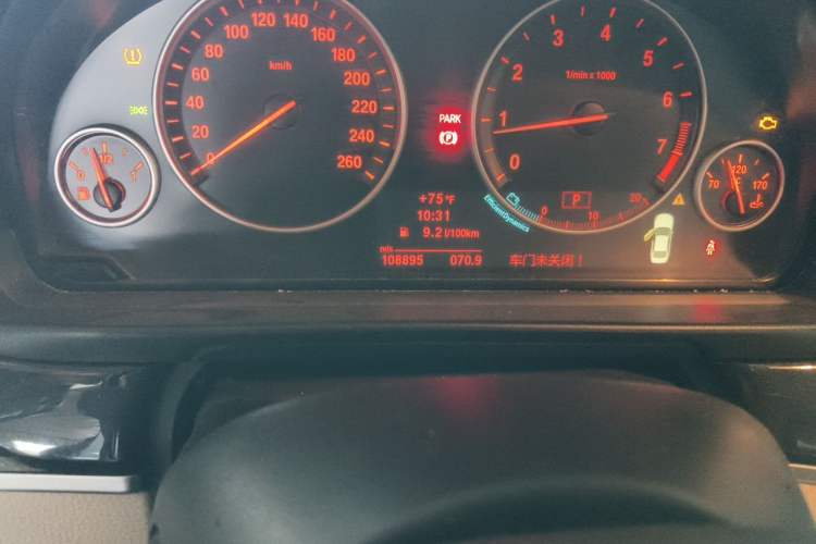 Used BMW 5 Series 2011 523Li Leading Model Odometer Close Up