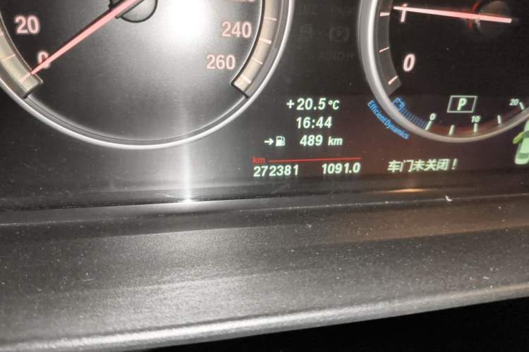 Used BMW 5 Series 2011 523Li Luxury Model Odometer Close Up