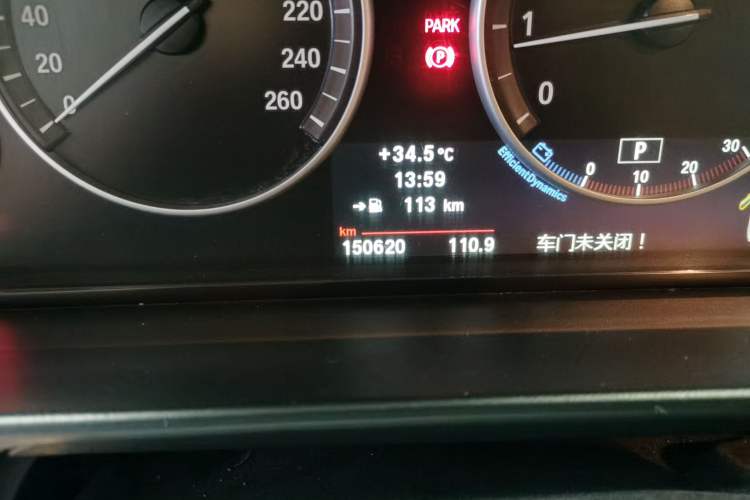 Used BMW 5 Series 2011 523Li Luxury Model Odometer Close Up
