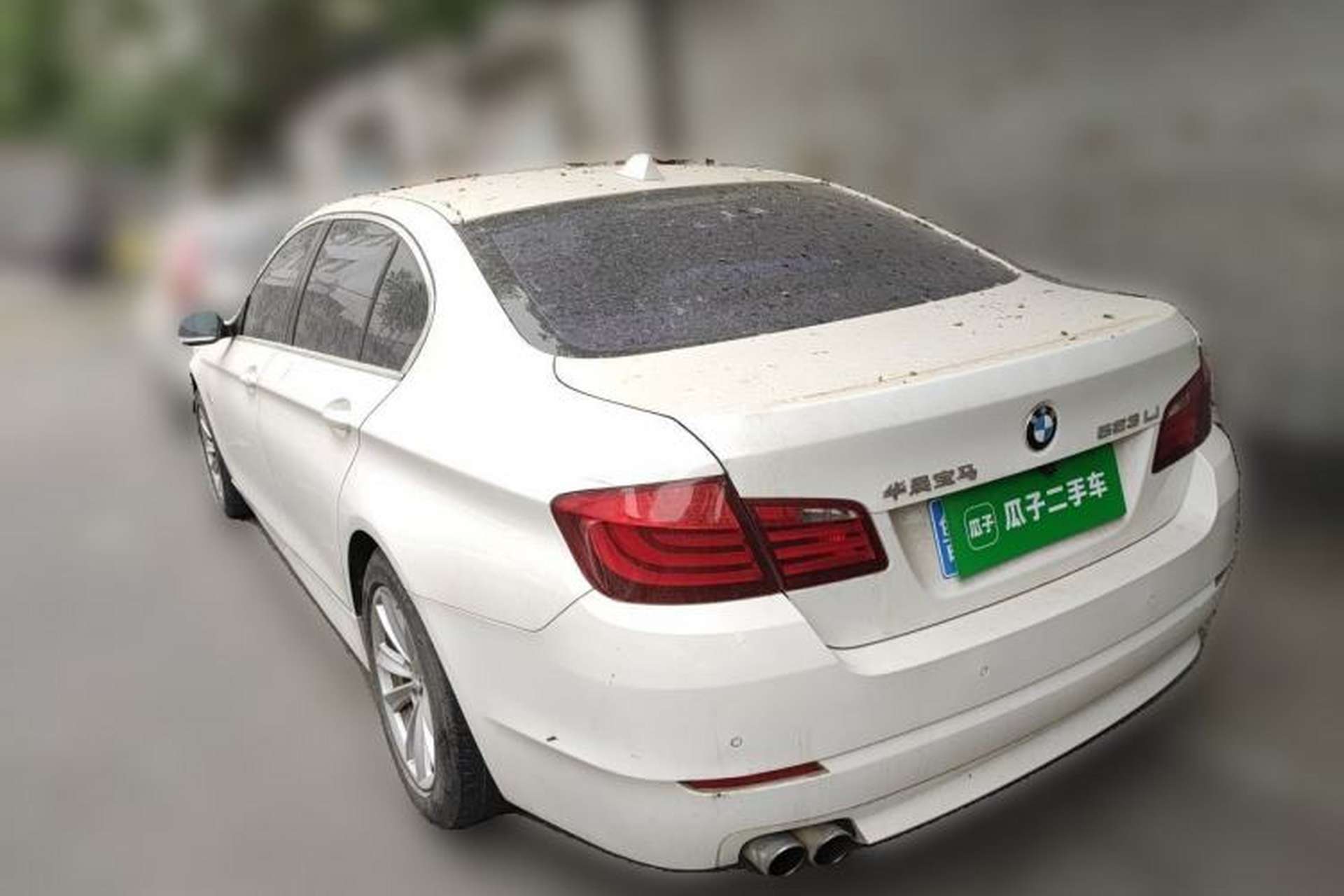Used BMW 5 Series 2011 523Li Leading Model Rear Left 45 Deg