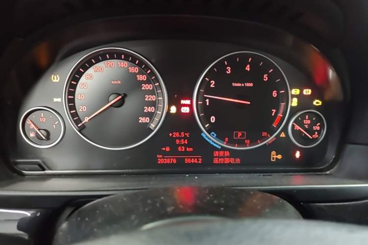 Used BMW 5 Series 2011 523Li Leading Model Instrument Cluster