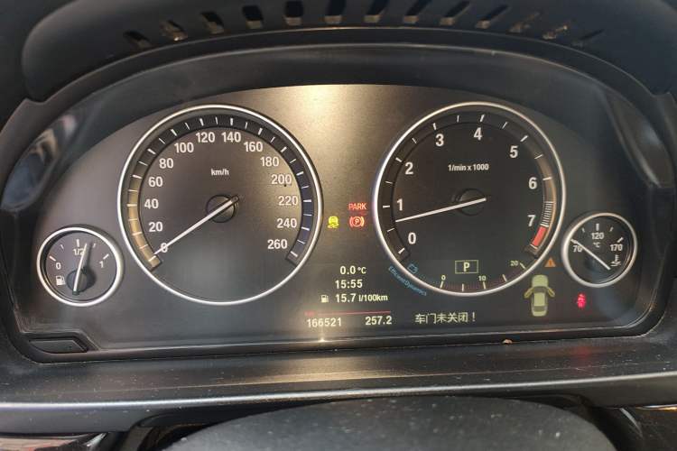 Used BMW 5 Series 2011 535i Sport Edition Instrument Cluster