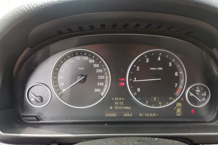 Used BMW 5 Series 2011 523Li Luxury Model Instrument Cluster
