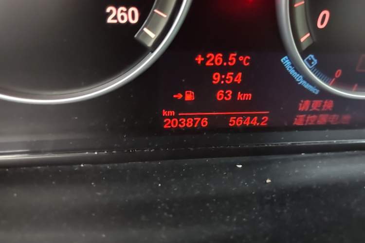 Used BMW 5 Series 2011 523Li Leading Model Odometer Close Up