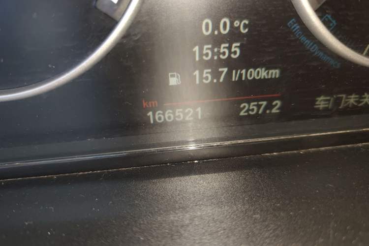 Used BMW 5 Series 2011 535i Sport Edition Odometer Close Up