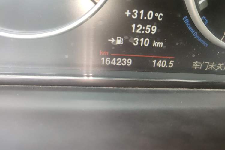 Used BMW 5 Series 2011 523Li Leading Model Odometer Close Up