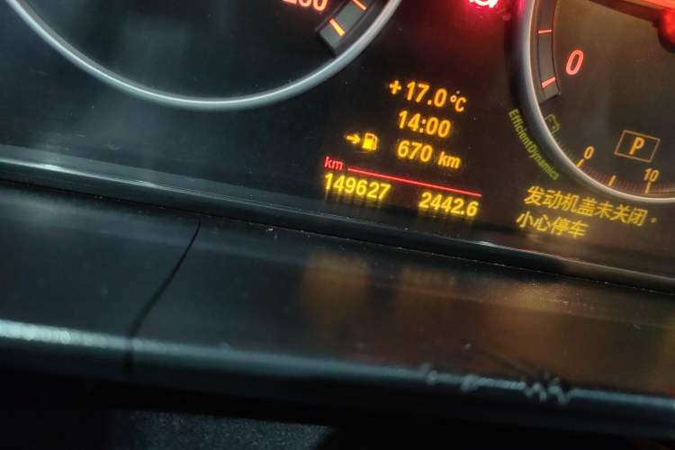 Used BMW 5 Series 2011 528Li Leading Model Odometer Close Up