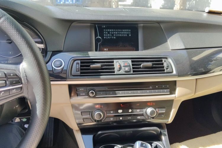 Used BMW 5 Series 2012 520Li Elegant Edition Audio And AC Panel