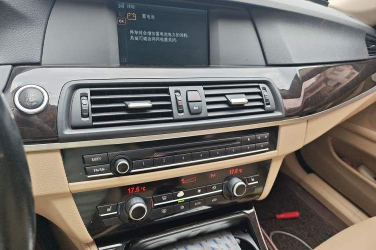 Used BMW 5 Series 2012 523Li Luxury Model Audio And AC Panel
