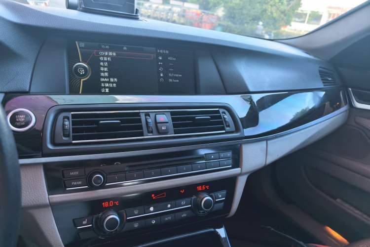 Used BMW 5 Series 2012 530Li Leading Model Audio And AC Panel