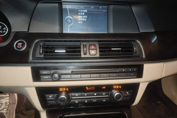 Used BMW 5 Series 2012 523Li Luxury Model Audio And AC Panel