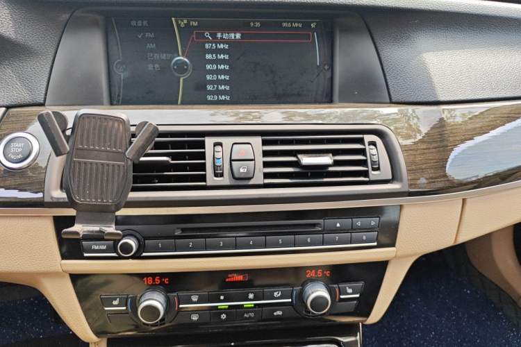 Used BMW 5 Series 2012 530Li Leading Model Audio And AC Panel