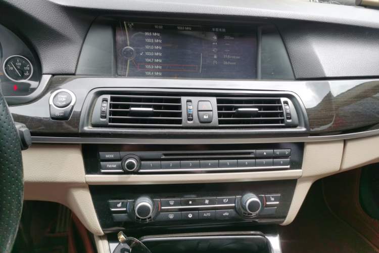 Used BMW 5 Series 2012 535Li Leading Model Audio And AC Panel