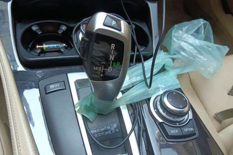 Used BMW 5 Series 2012 523Li Luxury Model Gear Lever
