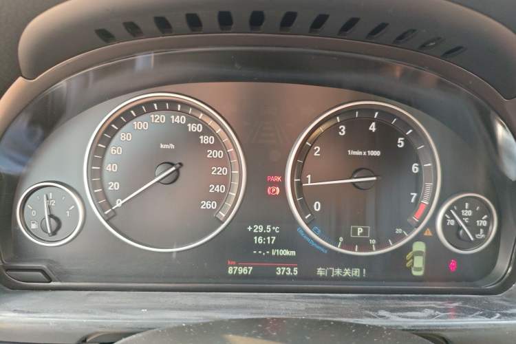 Used BMW 5 Series 2012 520i Elegant Edition Instrument Cluster