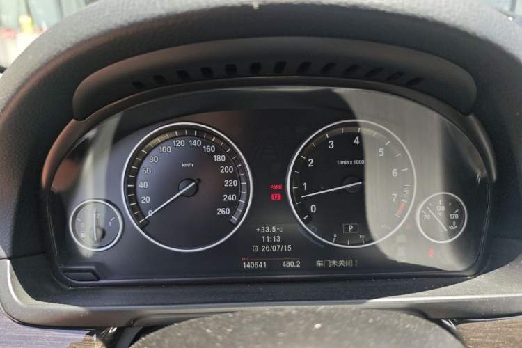 Used BMW 5 Series 2012 530Li Leading Model Instrument Cluster