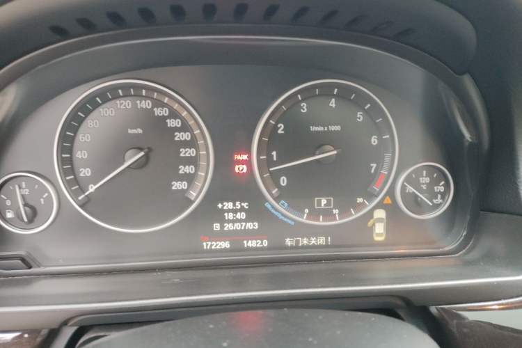 Used BMW 5 Series 2012 523Li Leading Model Instrument Cluster