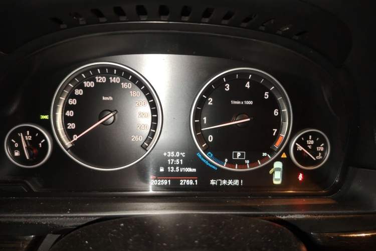 Used BMW 5 Series 2012 535Li Leading Model Instrument Cluster