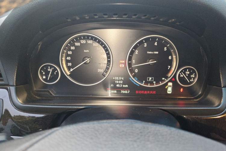Used BMW 5 Series 2012 523Li Luxury Model Instrument Cluster