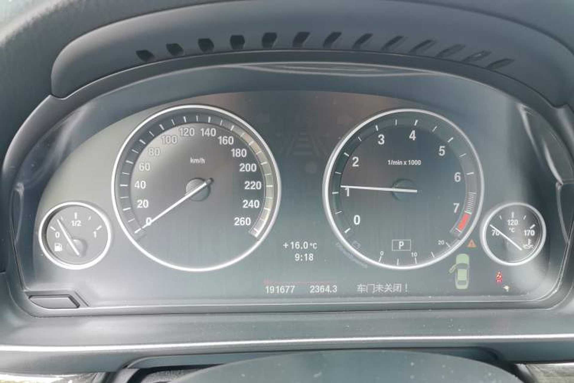Used BMW 5 Series 2012 530Li Leading Model Instrument Cluster
