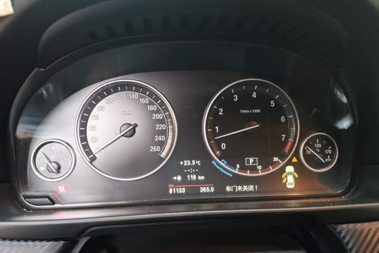 Used BMW 5 Series 2012 520i Elegant Edition Instrument Cluster