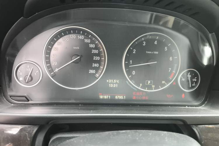 Used BMW 5 Series 2012 523Li Luxury Model Instrument Cluster