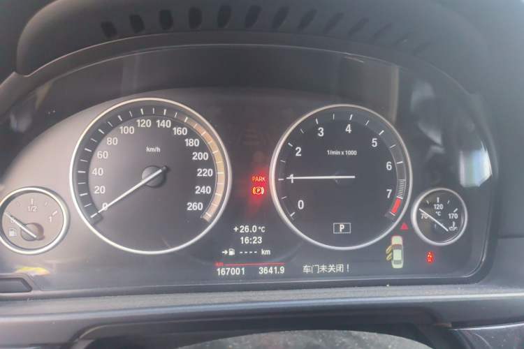 Used BMW 5 Series 2012 520Li Elegant Edition Instrument Cluster