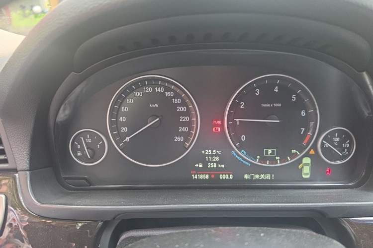 Used BMW 5 Series 2012 523Li Luxury Model Instrument Cluster