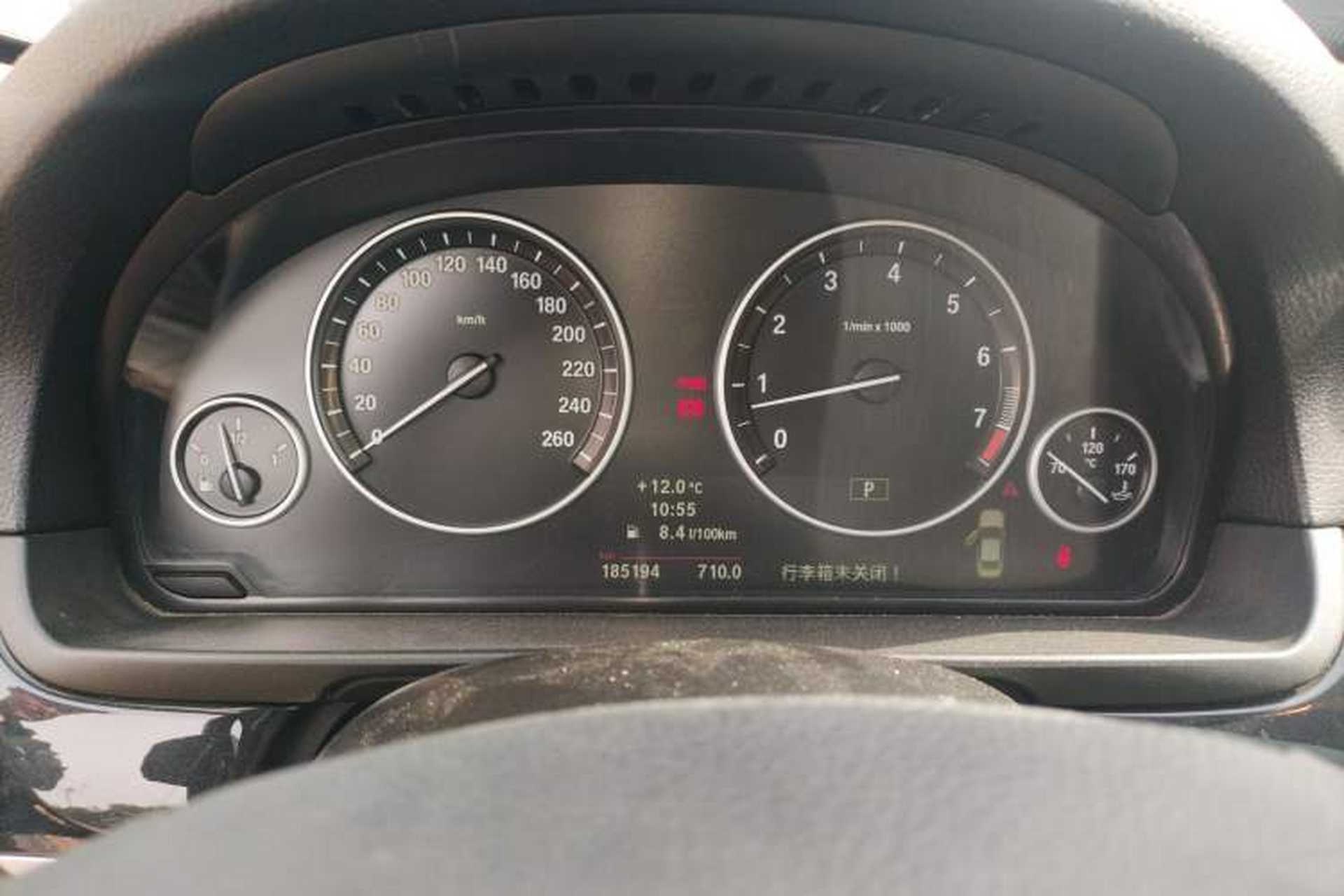 Used BMW 5 Series 2012 520i Elegant Edition Instrument Cluster