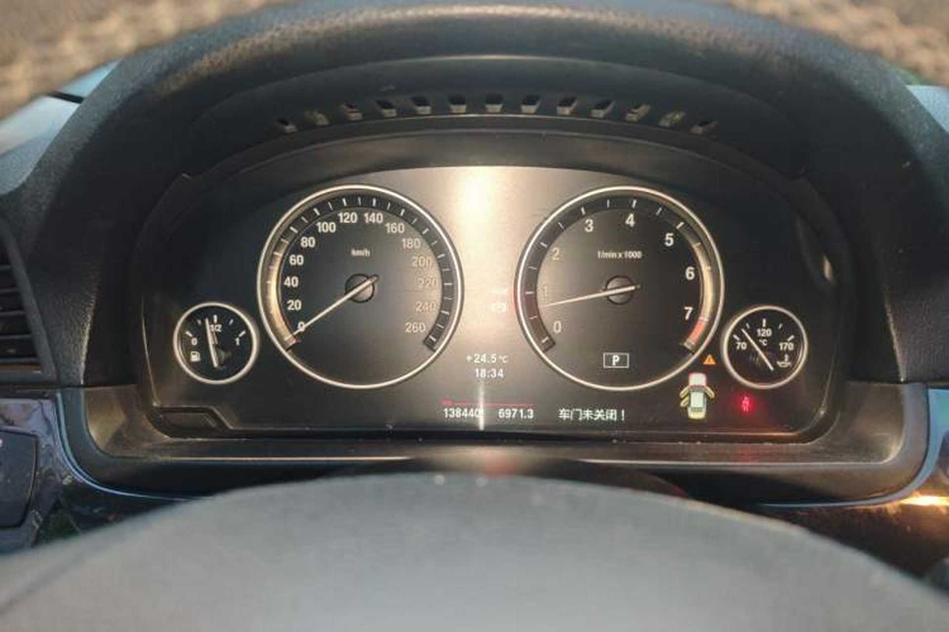 Used BMW 5 Series 2012 520i Elegant Edition Instrument Cluster